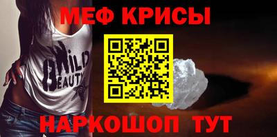 герыч Дубна