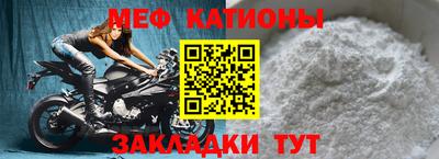 герыч Дубна
