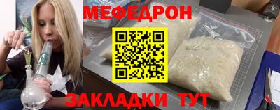 герыч Дубна
