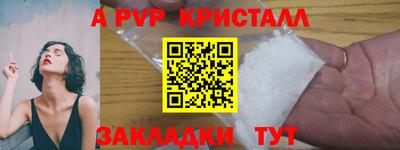 герыч Дубна