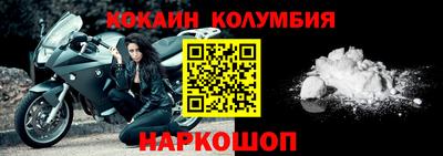 герыч Дубна