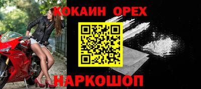 каннабис Донской