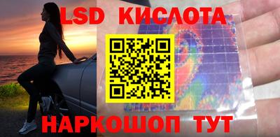 герыч Дубна
