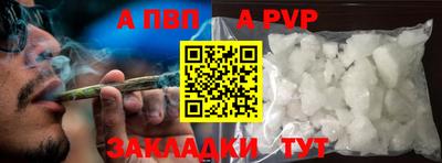 герыч Дубна