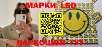 герыч Дубна