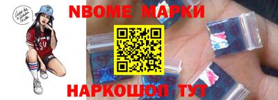 кокс Донецк