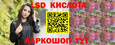 герыч Дубна