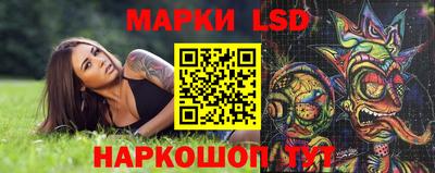 каннабис Донской