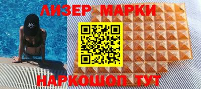 кокс Донецк