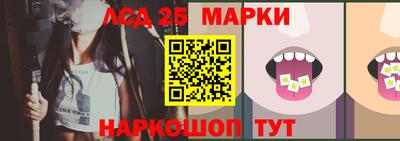 каннабис Донской