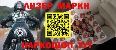 кокс Донецк