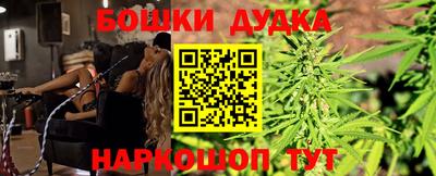 герыч Дубна