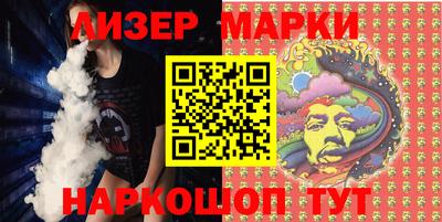 кокс Донецк