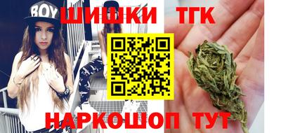каннабис Донской