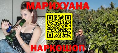кокс Донецк