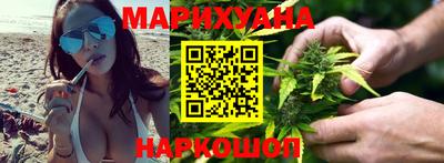 каннабис Донской