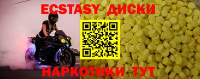 кокс Донецк