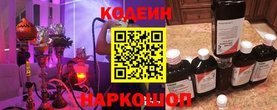 кокс Донецк