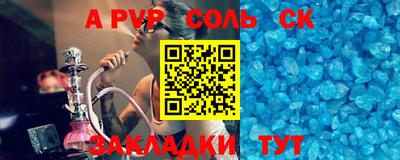 каннабис Донской