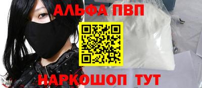 каннабис Донской