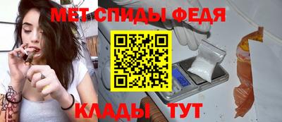 каннабис Донской