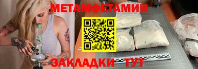 каннабис Донской