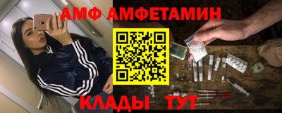 герыч Дубна