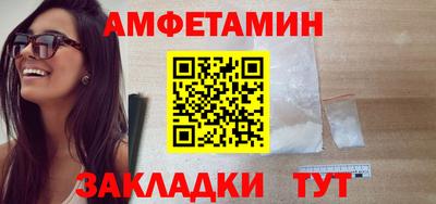 каннабис Донской