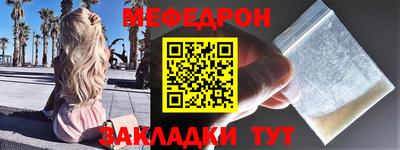 герыч Дубна