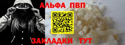герыч Дубна