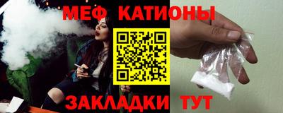 герыч Дубна
