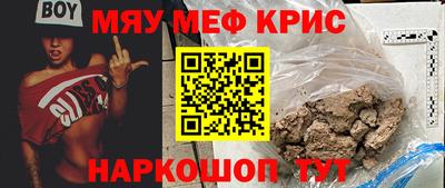 кокс Донецк