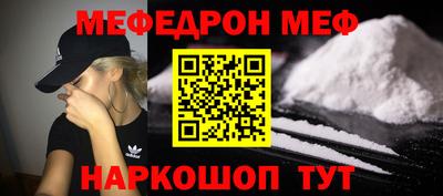 герыч Дубна